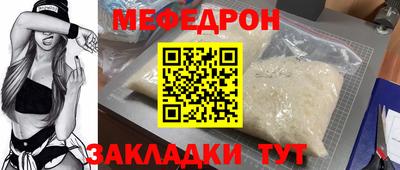 экстази Тула
