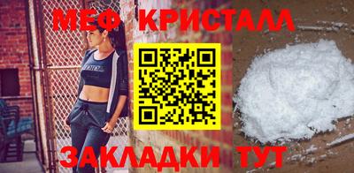 винт Тулун