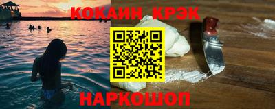 меф Туймазы