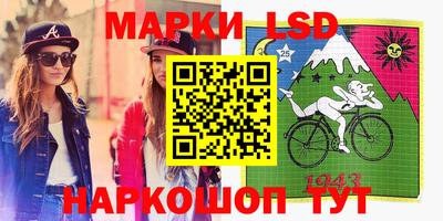 меф Туймазы