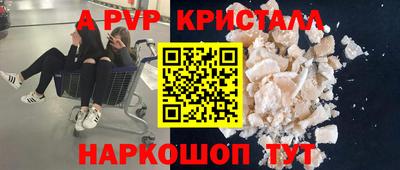экстази Тула