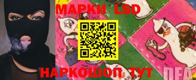 меф Туймазы