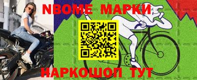 винт Тулун