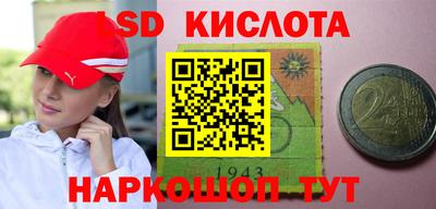 меф Туймазы