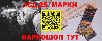 меф Туймазы