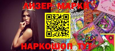 винт Тулун