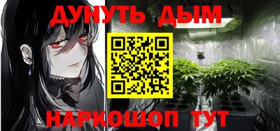 меф Туймазы
