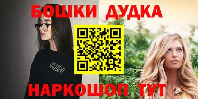 экстази Тула