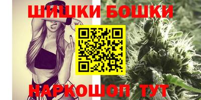 меф Туймазы