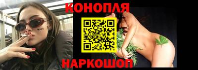 меф Туймазы