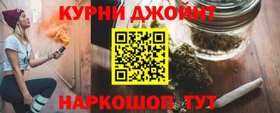 экстази Тула