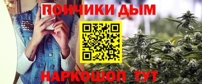 экстази Тула