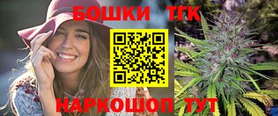экстази Тула
