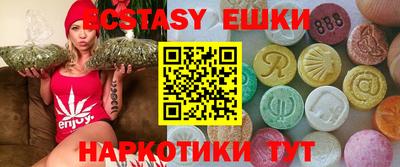 меф Туймазы