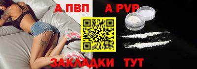 экстази Тула