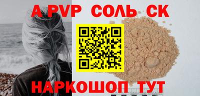 экстази Тула