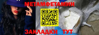 экстази Тула