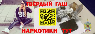винт Тулун