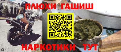 экстази Тула