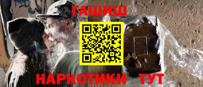 винт Тулун