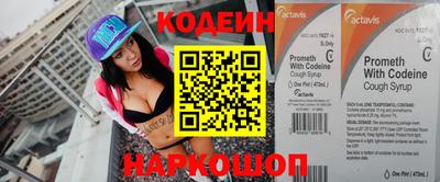 меф Туймазы