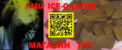 винт Тулун