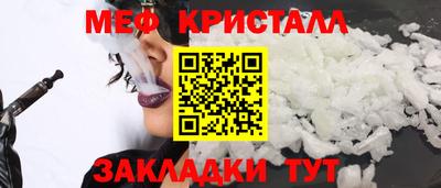 наркотики Уссурийск